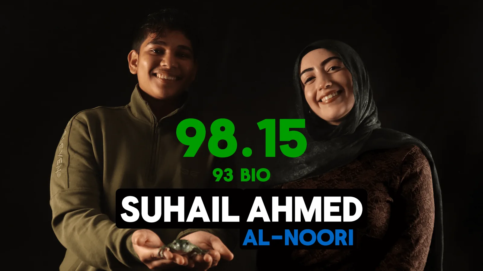 Suhail Ahmed result highlight